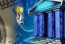  印度财长：央行数字货币与其他支付系统相比有明显的优势