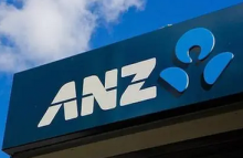  澳新银行成为第一家铸造稳定币的澳大利亚银行