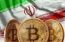 伊朗官员：不承认加密货币是支付手段 更关注数字里亚尔