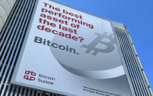  苏黎世机场出现比特币海报