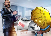  德国银行业巨头申请加密货币牌照