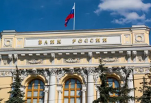俄罗斯央行行长：俄罗斯央行可能对数字资产采取了过于强硬的立场，应该重新考虑