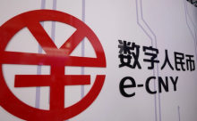  支付宝上线“数字人民币”搜索功能