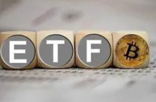  美SEC批准Valkyrie XBTO比特币期货基金ETF