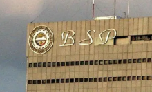  菲律宾央行将于四季度试点数字货币