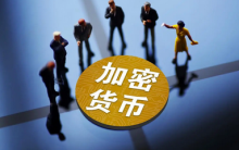  加密初创公司KaJ Labs完成4亿美元种子轮融资，GEM Digital领投