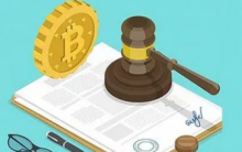  韩国金融监管局将制定加密资产风险评估标准化体系