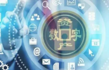 CoinShares：上周数字资产投资产品净流入8700万美元