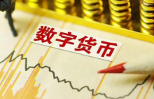 万事达卡CEO：SWIFT系统将在五年内被央行数字货币取代