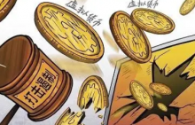  江苏省一发行虚拟货币引诱3万多人“挖矿”的犯罪团伙获刑，涉案金额超2亿元