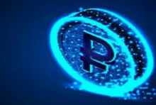  俄罗斯将测试使用数字卢布进行房地产交易结算