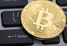  BIS：提议让银行持有1%的比特币储备金