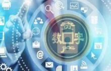  俄罗斯国家杜马通过法律禁止使用数字金融资产进行支付