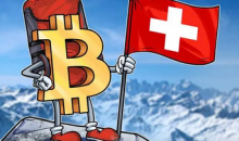  瑞士邮政计划在2024年前推出加密交易和托管服务