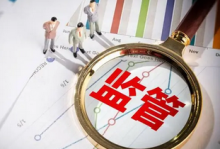  联合国：“发展中”国家应禁止加密货币广告，监管加密钱包