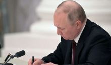 普京签署法令 禁止在俄罗斯进行加密货币支付