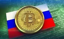  普京签署法律禁止在俄罗斯进行加密支付