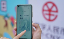  央行副行长范一飞：持续完善数字人民币技术标准