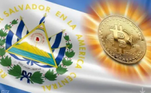  萨尔瓦多财政部长：比特币战略正在奏效，仍计划发行比特币债券