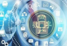  前普华永道加密负责人将在迪拜设立规模7500万美元的数字资产基金