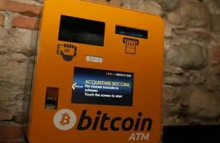  数据：全球加密货币ATM机数量超过39000台