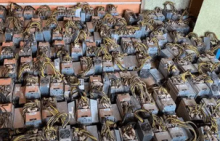 比特大陆与风投公司Antalpha合作向矿工提供低息贷款