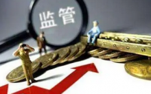  欧盟即将创建一个新的反洗钱监管机构来监督加密货币