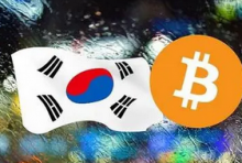 韩国拟屏蔽未注册的外国加密货币交易所