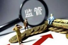  前美国CFTC主席：SEC和CFTC联合设立SRO是监管加密市场的一种方式