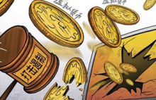 广东清远警方侦破利用虚拟数字货币专骗外国人的窝点案，涉案金额54.6万USDT