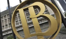  印尼贸易部副部长：印尼政府将在2022年底前推出加密交易所