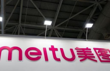 被加密货币坑惨了！中国千亿互联网企业市值血崩，仅剩38亿