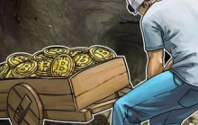  伊朗开始根据新的监管框架向加密矿工发放许可证