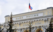 俄央行仅有意将加密货币的跨境交易合法化