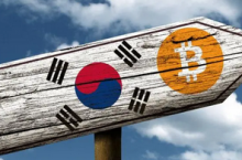 韩国金融监管局拟制定虚拟资产相关会计准则