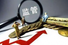 IMF：各国监管机构需要一个协调、一致和全面的加密货币监管框架