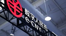 香港金管局：快速支付系统与数字人民币的钱包增值技术测试已进入第二阶段