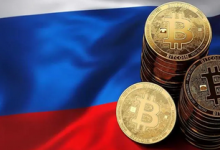 俄罗斯金融委员会负责人：顶级交易所已经准备好推出国际加密货币支付