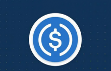 数据：过去一周Circle USDC流通量减少24亿美元