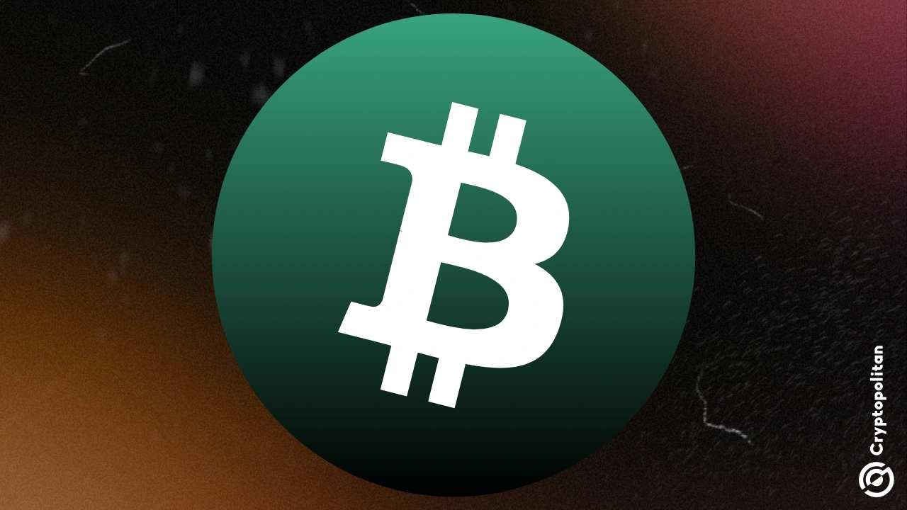 高盛首席执行官表示比特币不是美元的“威胁”