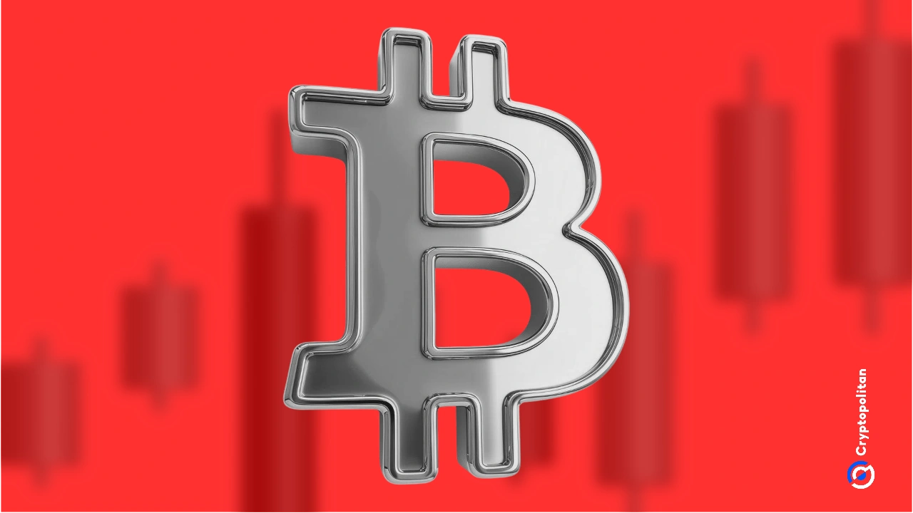 比特币开放兴趣下降到六个月低点