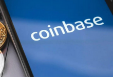 德意志交易所：Coinbase将从Xetra和法兰克福证券交易所摘牌