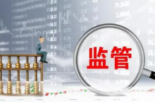 币安遭多国监管围剿，赵长鹏发文披露合规计划