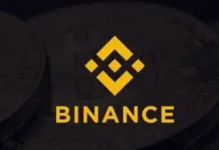 币安在法国推进1亿欧元计划，支持加密货币和区块链行业