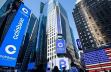  Coinbase发布四季度财报：收入近25亿美元创历史新高