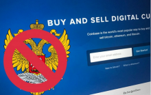 Coinbase称其正在封锁25000个与俄罗斯有关的加密货币地址