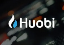  火币科技：火币科技暂未正式向香港证监会提交虚拟资产相关的交易所ETF申请