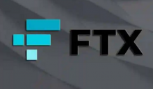  FTX首席执行官：FTX拥有20多亿美元资金支持加密行业