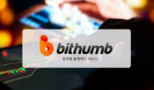 Bithumb最大股东Vident确认正与FTX就收购Bithumb事宜进行接触协商