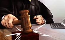 BitMEX 前高管承认违反《银行保密法》